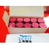 98% Polypeptide Hormones Alarelin Acetate
