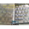 Peptide High Quality and Moderate Price Angiotensin Acetate