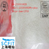 Factory Direct Top Purity and Quality Deslorelin Acetate for Sale
