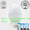 High Quality Exenatide Acetate (Exendin-4)