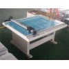 Stable performance Shoe Pattern Cutting Machine , cardboard cutter plotter