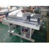 Import steel belt Driving material paper craft cutting machine