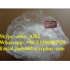 Testosterone undecanoate  judy001@ycphar.com