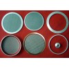 Filter Disc Extruder Screens