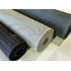 Aluminum Woven Wire Mesh Insect Screen
