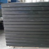 Fire Resistance Board