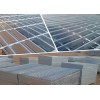 Pressure Locked Steel Bar Grating