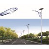 Top products 6M pole 30W solar power street led light price