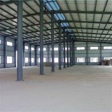 Steel Structure Workshop