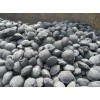 Silicon Briquette