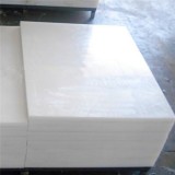 Corrosion Resisitance Board