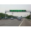 Corrosion Resistant P20 Programmable Scrolling Led Sign For Road Driving