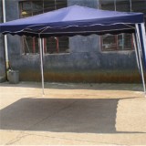 Outdoor Party Tent With Flooro