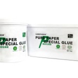 Pure Paper Paste