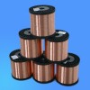 Copper clad steel wire（CCS）