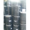 Sulphur Black 100%-240%