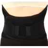 Lumbar Support Brace with Dual Adjustable Straps and Breathable Mesh Panels