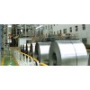 prepainted galvanized steel coils
