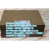F3221 for sale