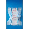2016 nice looking  baby diaper