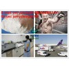 Trenbolone Hexahydrobenzyl (jerryzhang001@chembj.com)