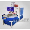 12KW Blister Packing Welding