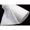 High Construction Non Woven Polyester Spunbond Fabric Weed Barrier Free Sample