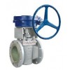 China Inverted Pressure Balance Lubricated Plug Valves