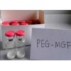 MGF Growth Hormone Peptides MGF And PEG-MGF For Muscle Building (2mg/vial)