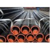 S355 JRH 20 Inch Seamless Mild Steel Tube For Gas And Oil Pipe