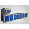 High Frequency Welding Machine