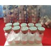CAS 137525-51-0 Injectable Steroids Peptide Pentadecapeptide BPC 157 for Healing