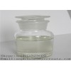 Monomethylamine (MMA) Liquid, CAS 74-89-5, High Quality Monomethylamine on Best Price