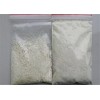 White Solid Dmpt CAS: 4337-33-1 Naturally Sulfur Compounds