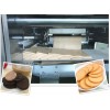 China Biscuit Production Line Making Machine