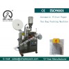 Kenya CTC Tea Bag Packing Machine