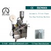 Malawi CTC Tea Bag Packing Machine