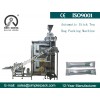 Stick Type Green Tea Bag Packing Machine (Automatically Perforated)