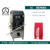 Loose Leaf Tea Vacuum Packaging Machine