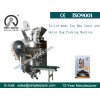 Specialized Foot Bath Powder Packing Machine