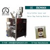Colombia Drip Coffee Bag Packing Machine with Outer Envelop