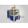 HF Sun Visors Welding Machine