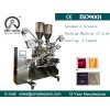 igh Speed Four Sides Seal Bag Granules Packaging Machine with Four Lanes
