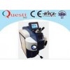 High Corrosion Bearing Jewelry Laser Welding Machine 300W With LED Lamp Microscope