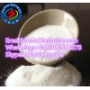 Weight Loss Steroids T4 / Levothyroxine Sodium Without Side Effect 55-03-8