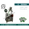 Automatic Three Sides Seal Bag Milk Tea Powder Packaging Machine