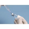 99% Polypeptide Human Growth Hormone Selank 5mg/vail For Body Supplements