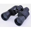 7x50 Hunting binoculars,Hunting binoculars brand