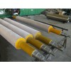 Drying roll for papermaking machinery