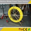 Can enjoy the lowest discount for Duct Rods